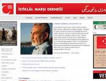 Tablet Screenshot of istiklalmarsidernegi.org.tr